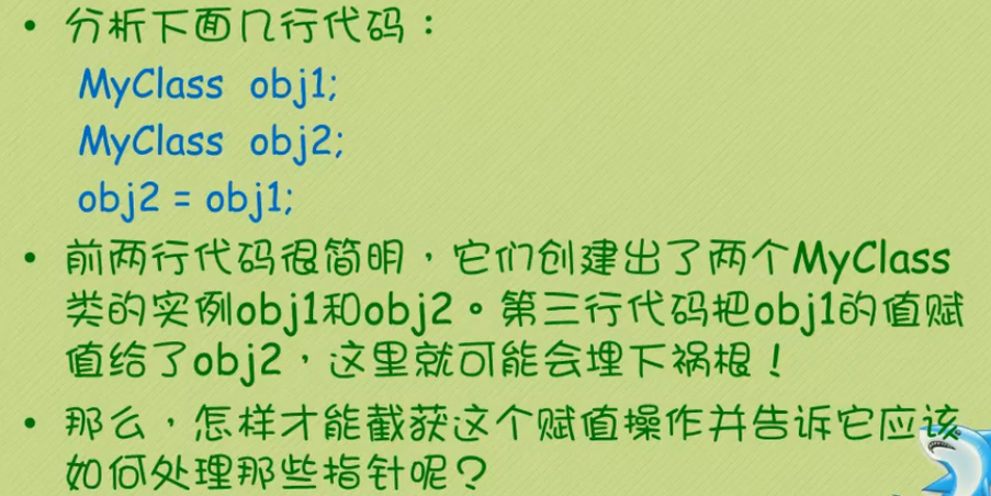 image-20220604194745028