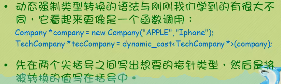 image-20220604202940907