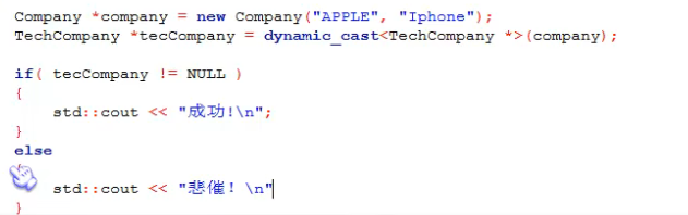 image-20220604203156140