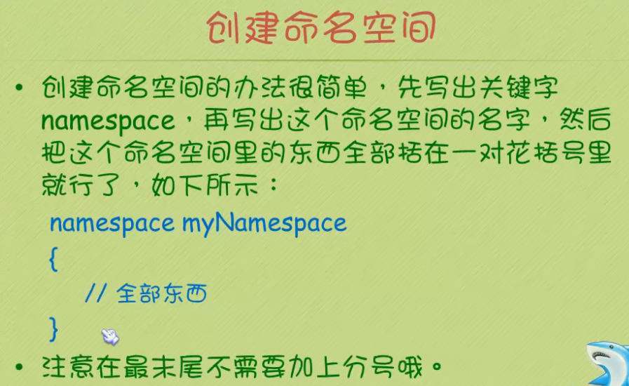 image-20220604211341261