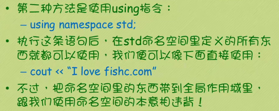 image-20220604212008982