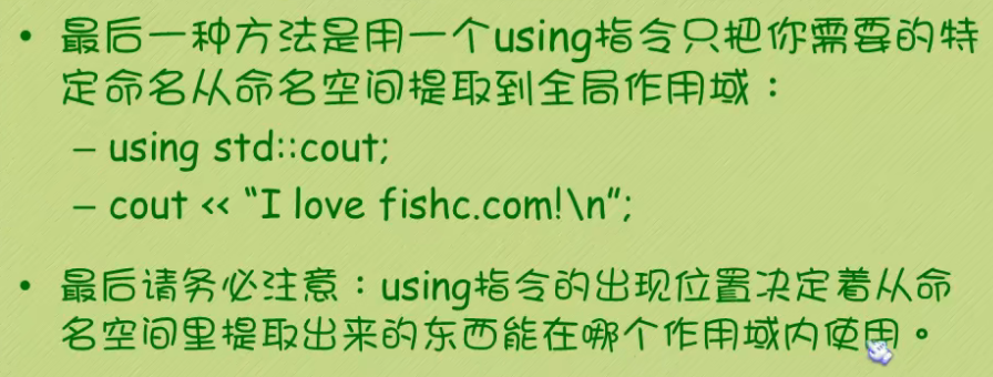 image-20220604212217910