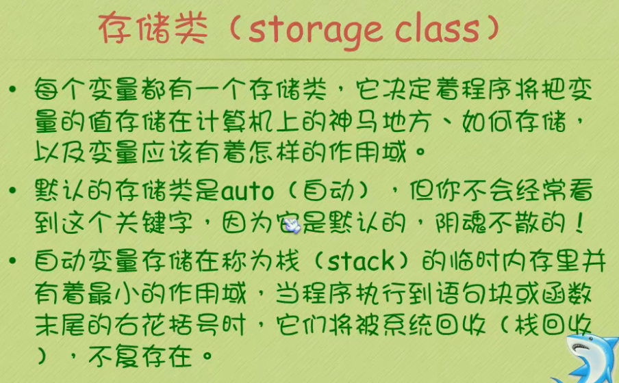 image-20220604213143204