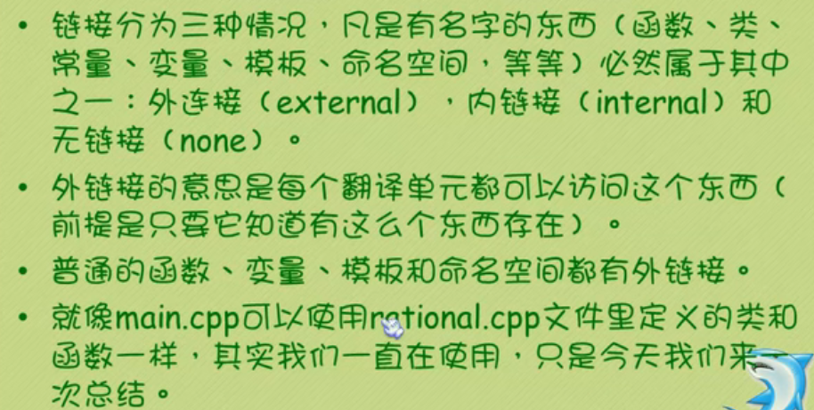 image-20220604214005538