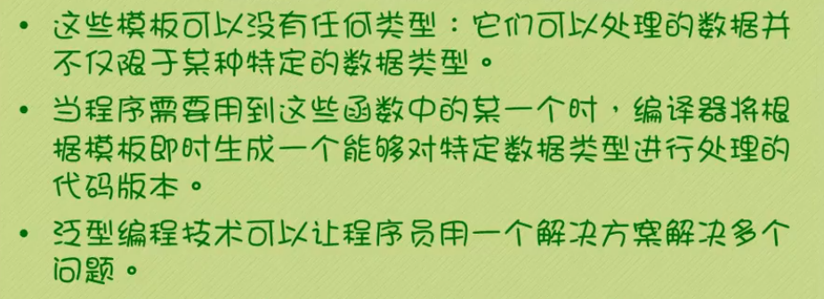 image-20220604220506816