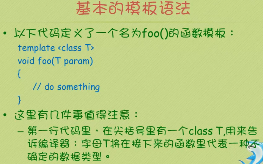 image-20220604221032581