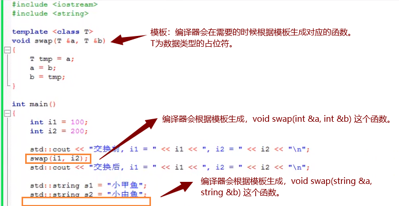 image-20220604222000392