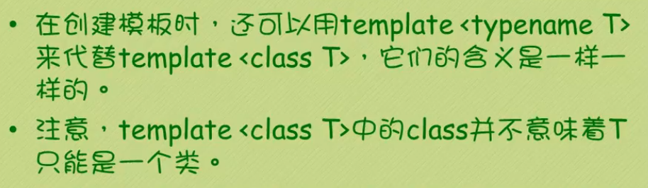 image-20220604222730032