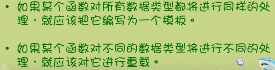 image-20220604223313399