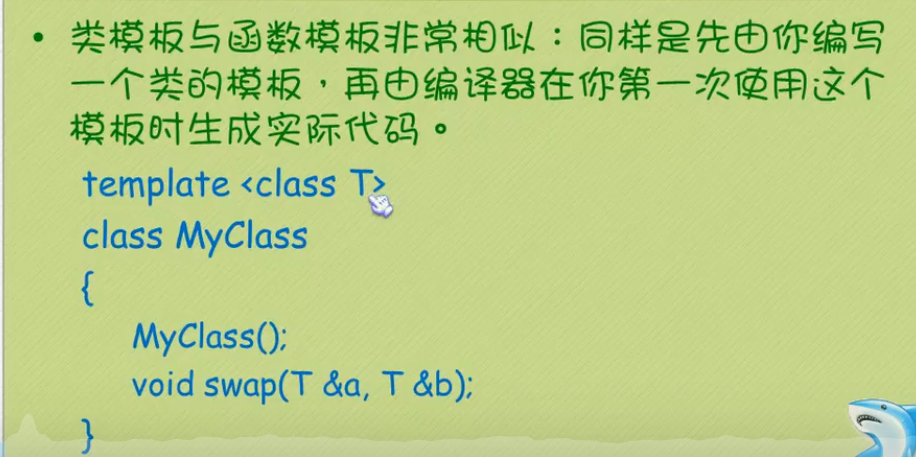 image-20220604223423557