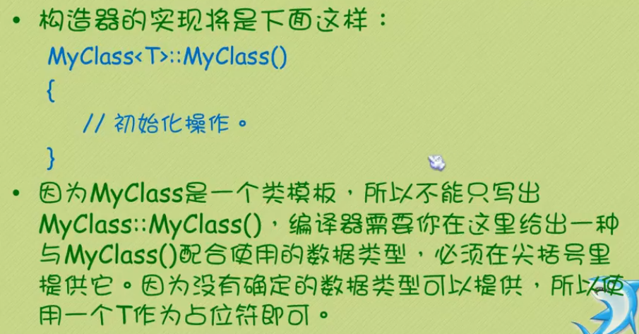 image-20220604223509412