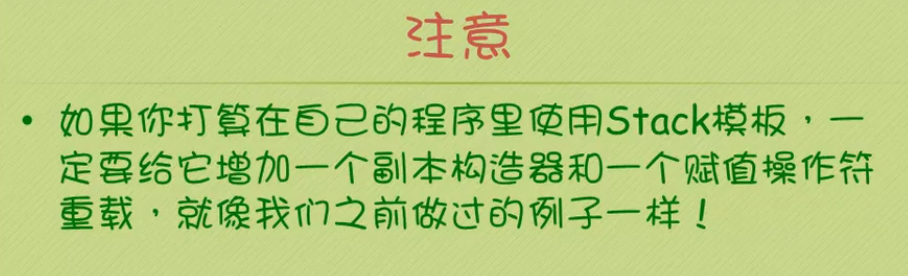 image-20220604230121954