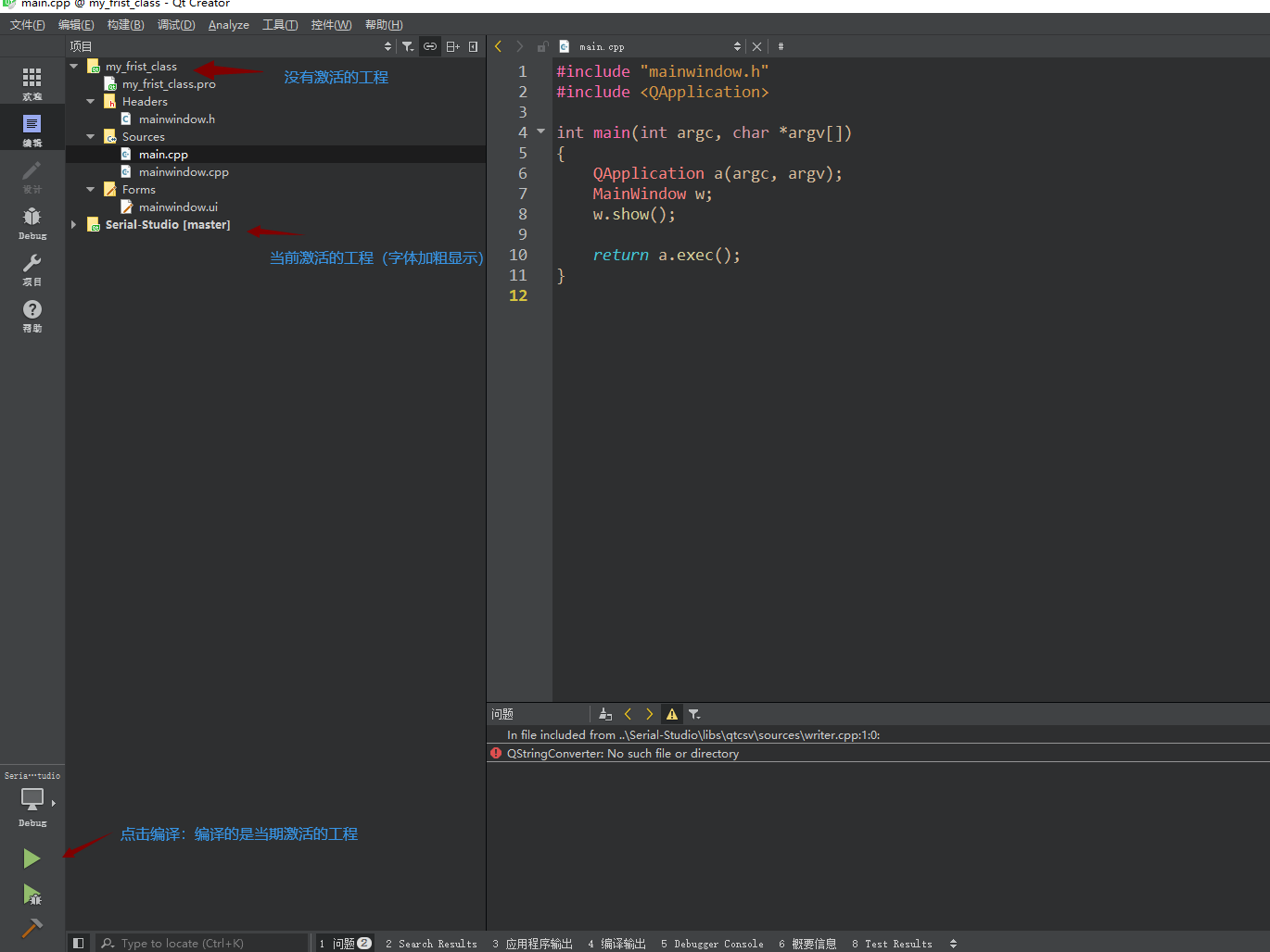 image-20220605144126026