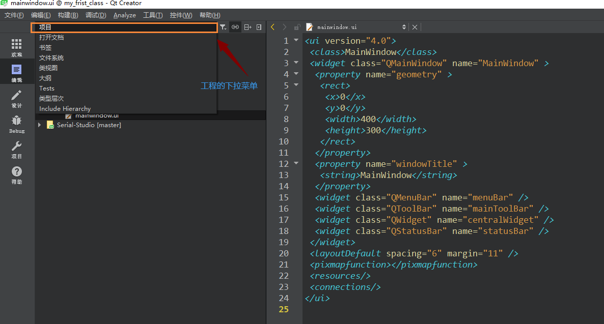 image-20220605144501768