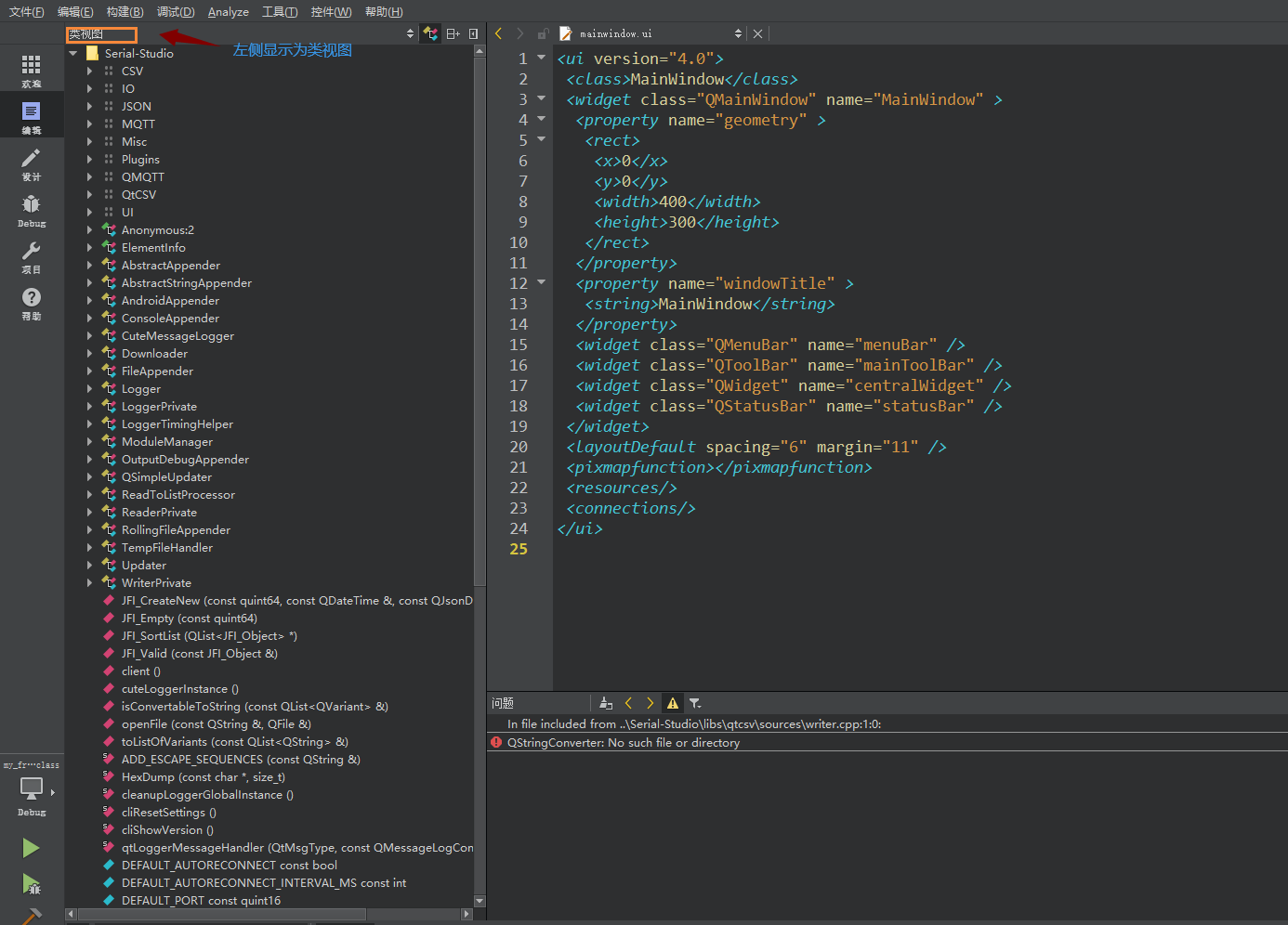image-20220605144556294