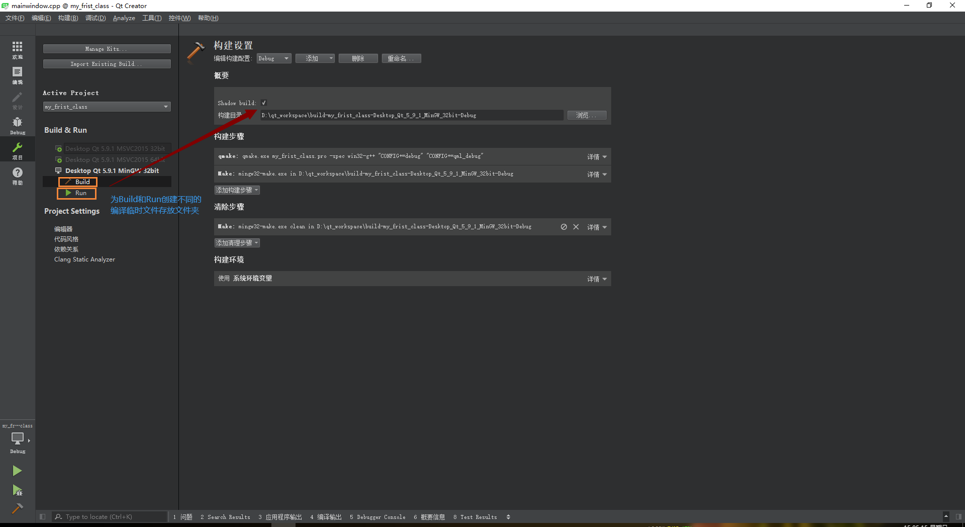 image-20220605150618462