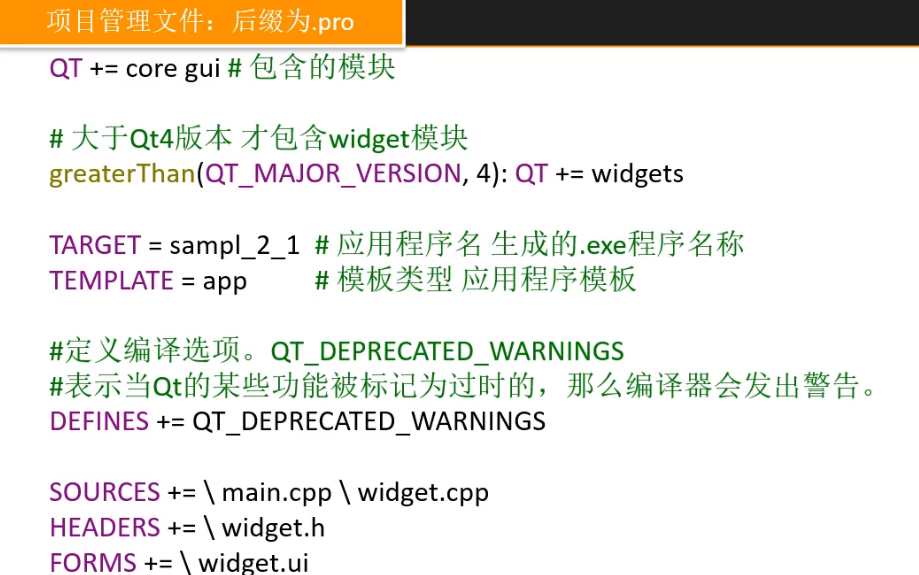 image-20220605152708466