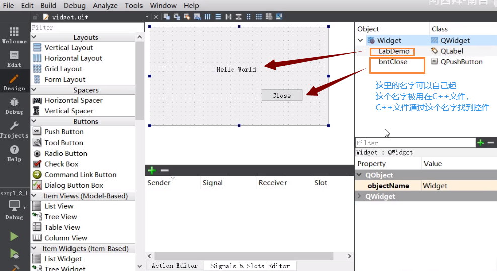 image-20220605153200823