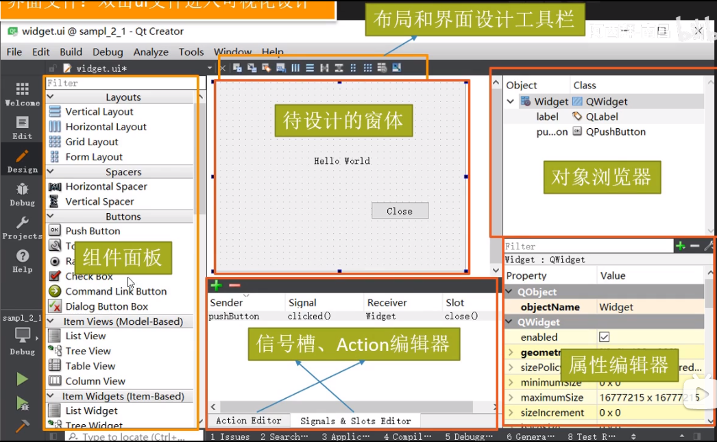 image-20220605154137677