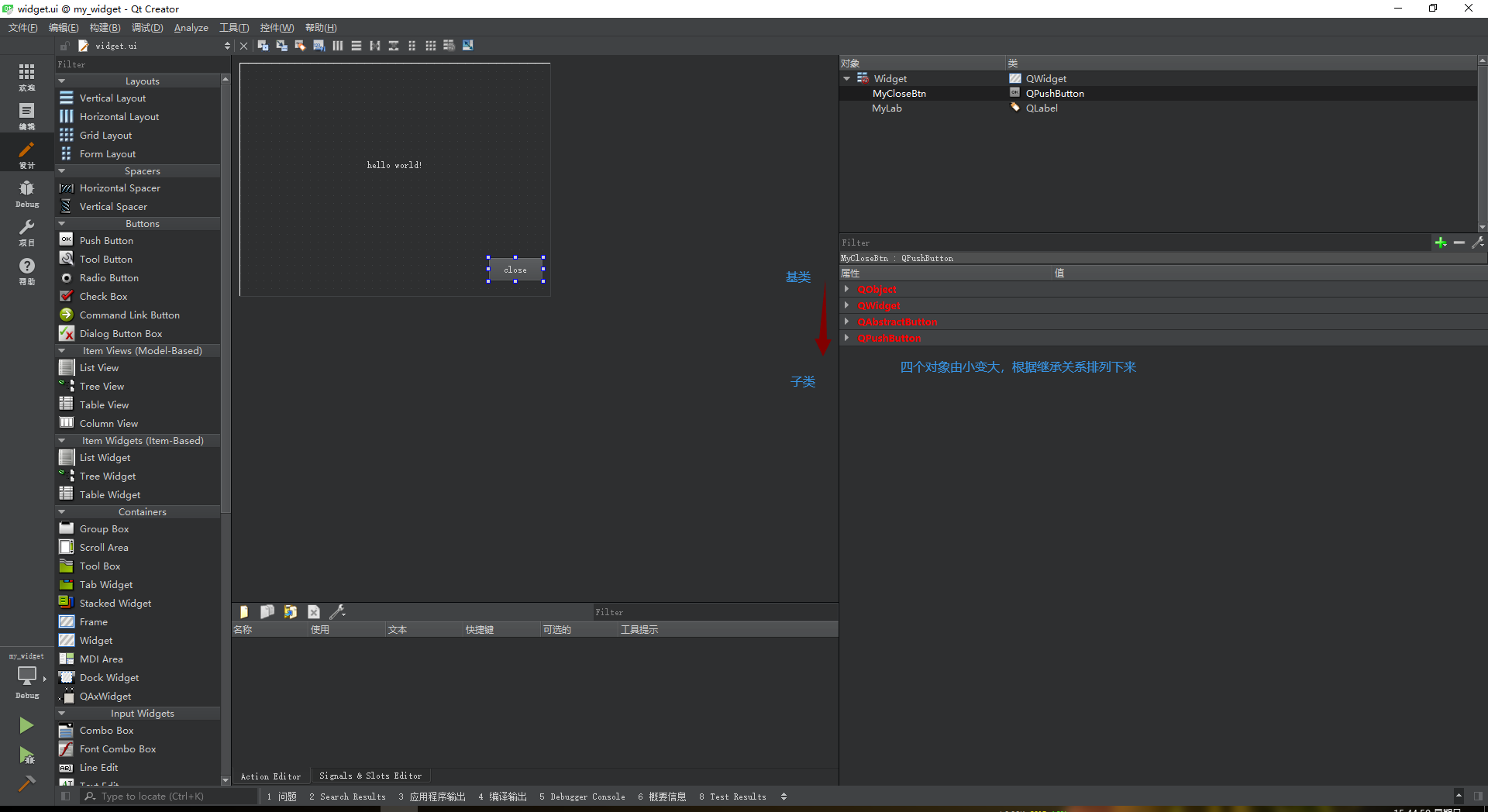 image-20220605154610804