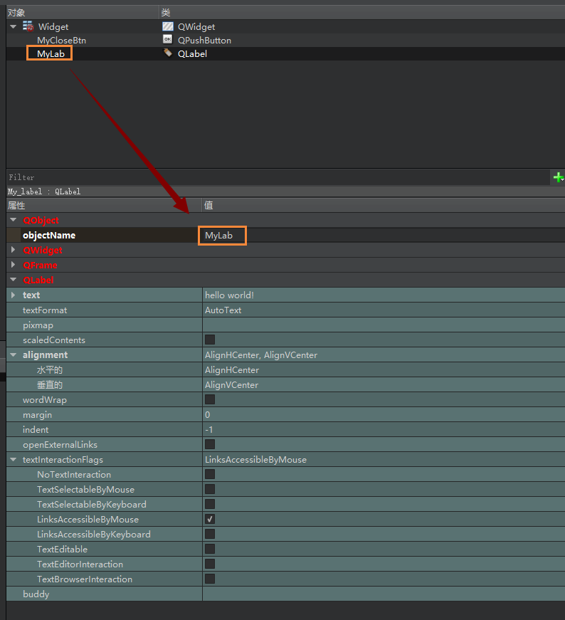 image-20220605155111798