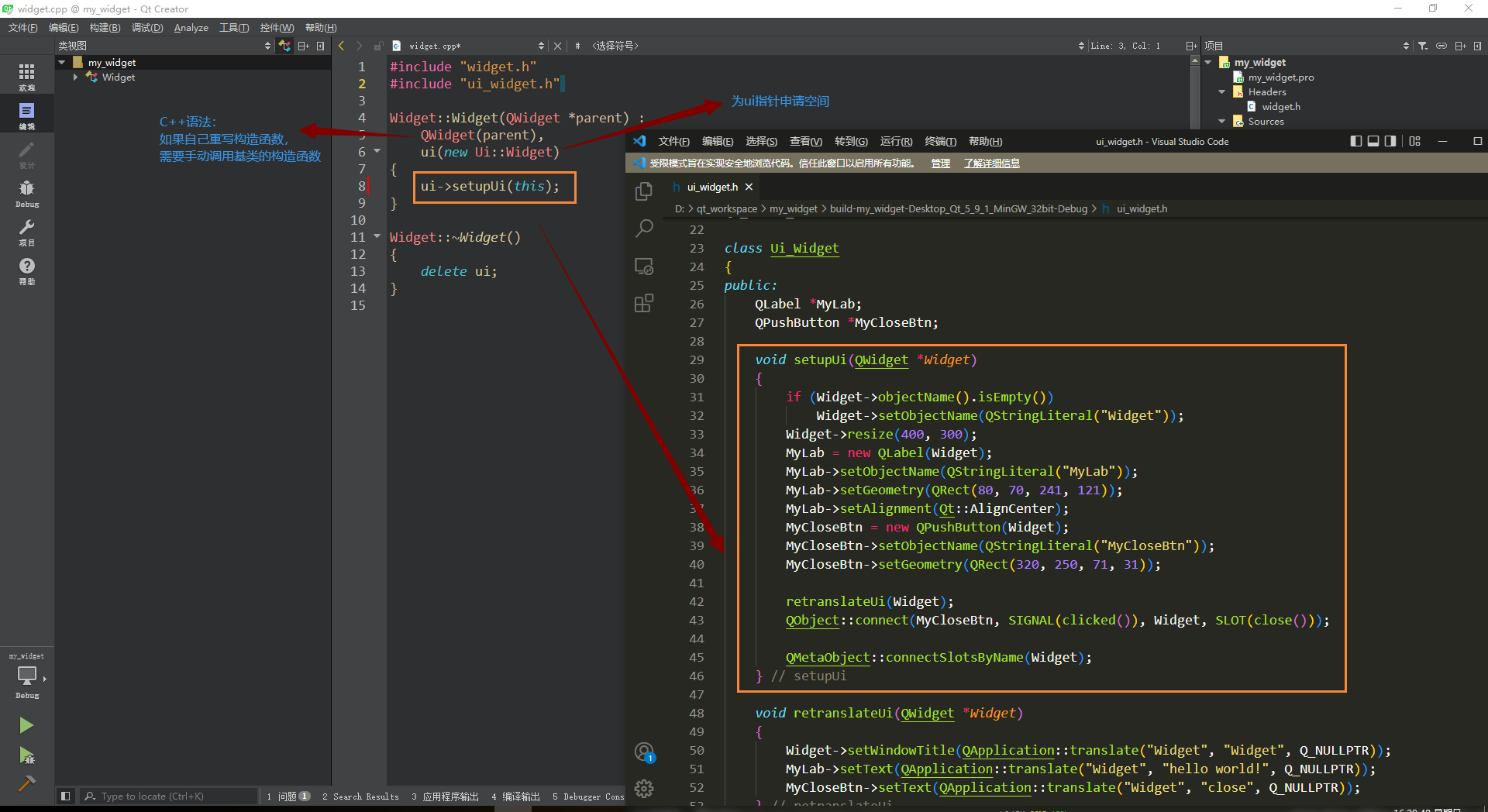 image-20220605163526002