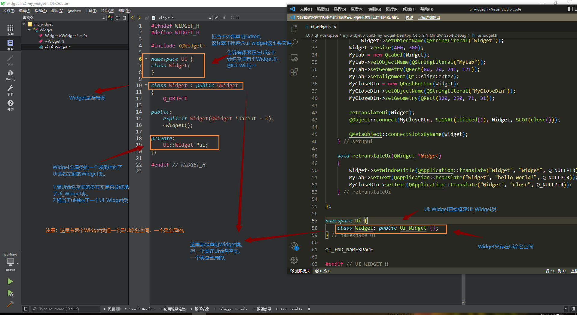 image-20220605165919306