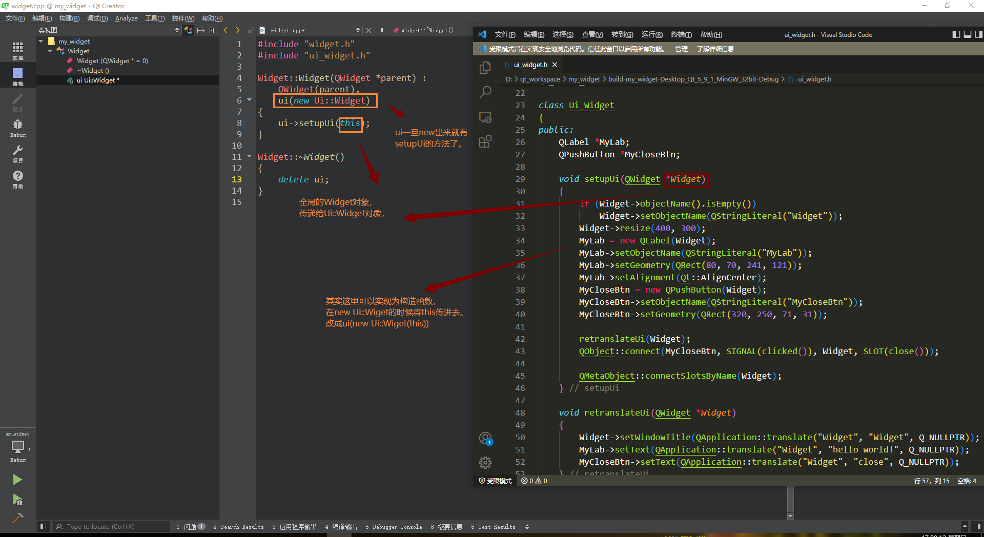 image-20220605170558712