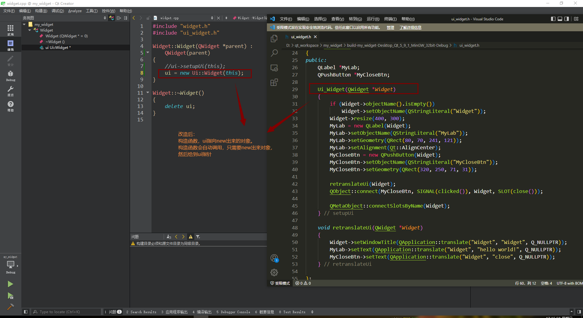 image-20220605171822357