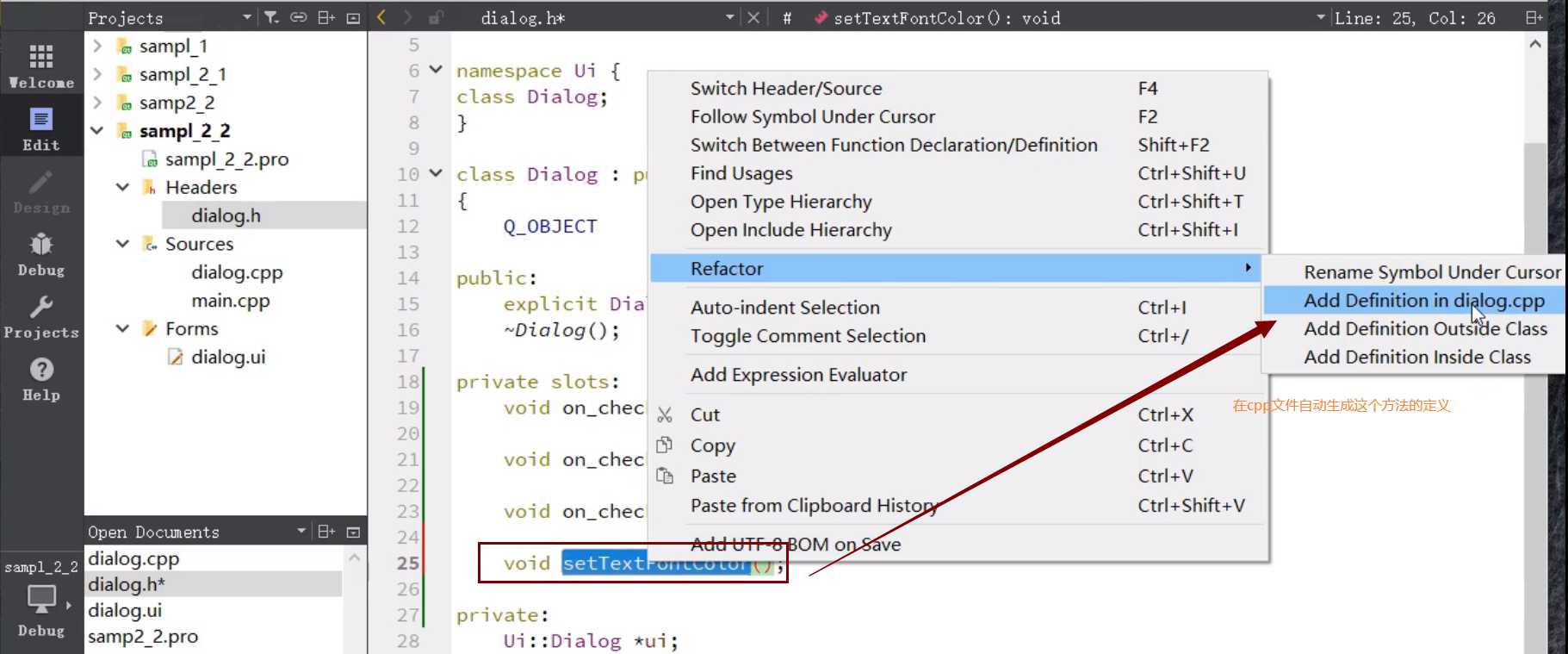 image-20220605203543181