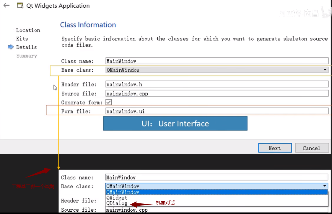 image-20220605112459286