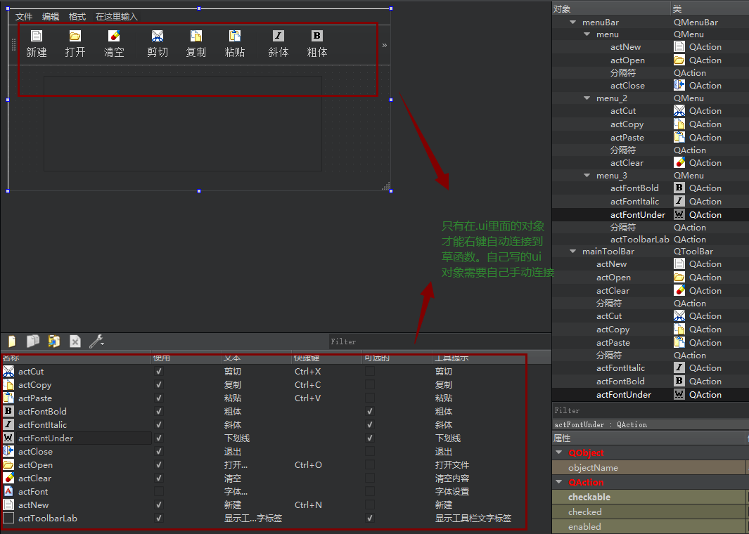image-20220612161508335