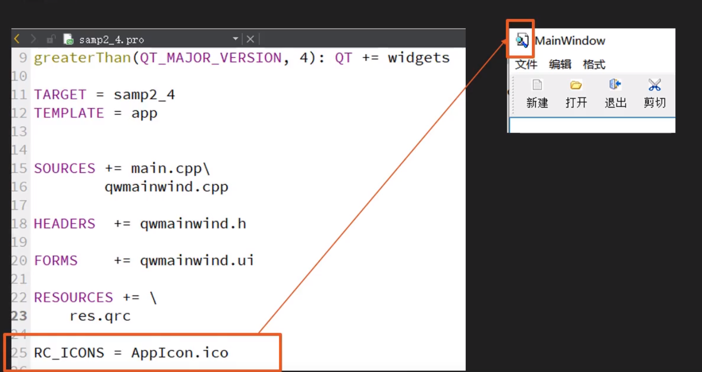 image-20220612161741609