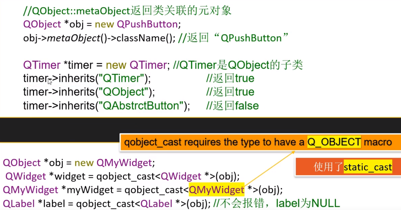 image-20220612164905321