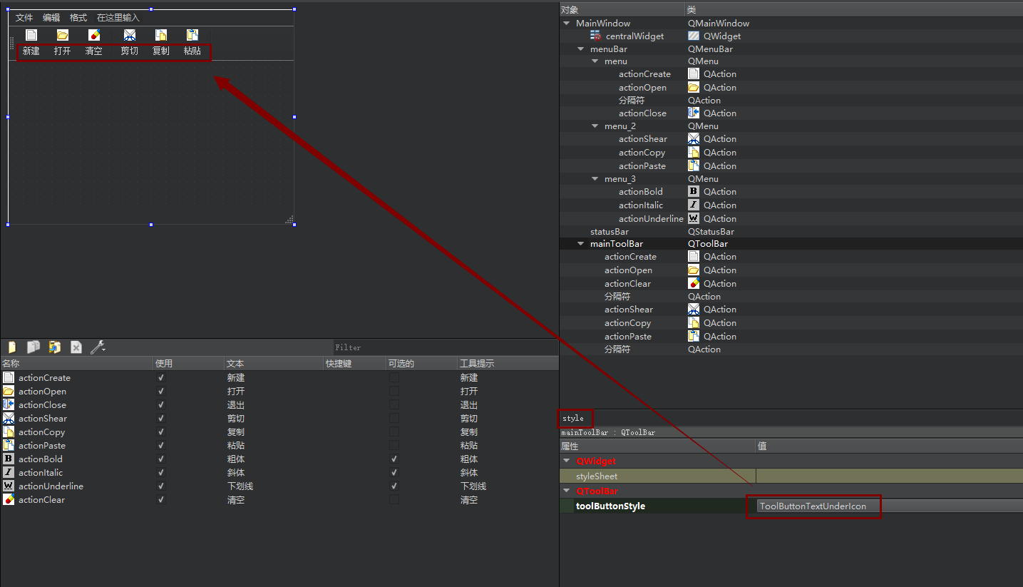 image-20220612191551591