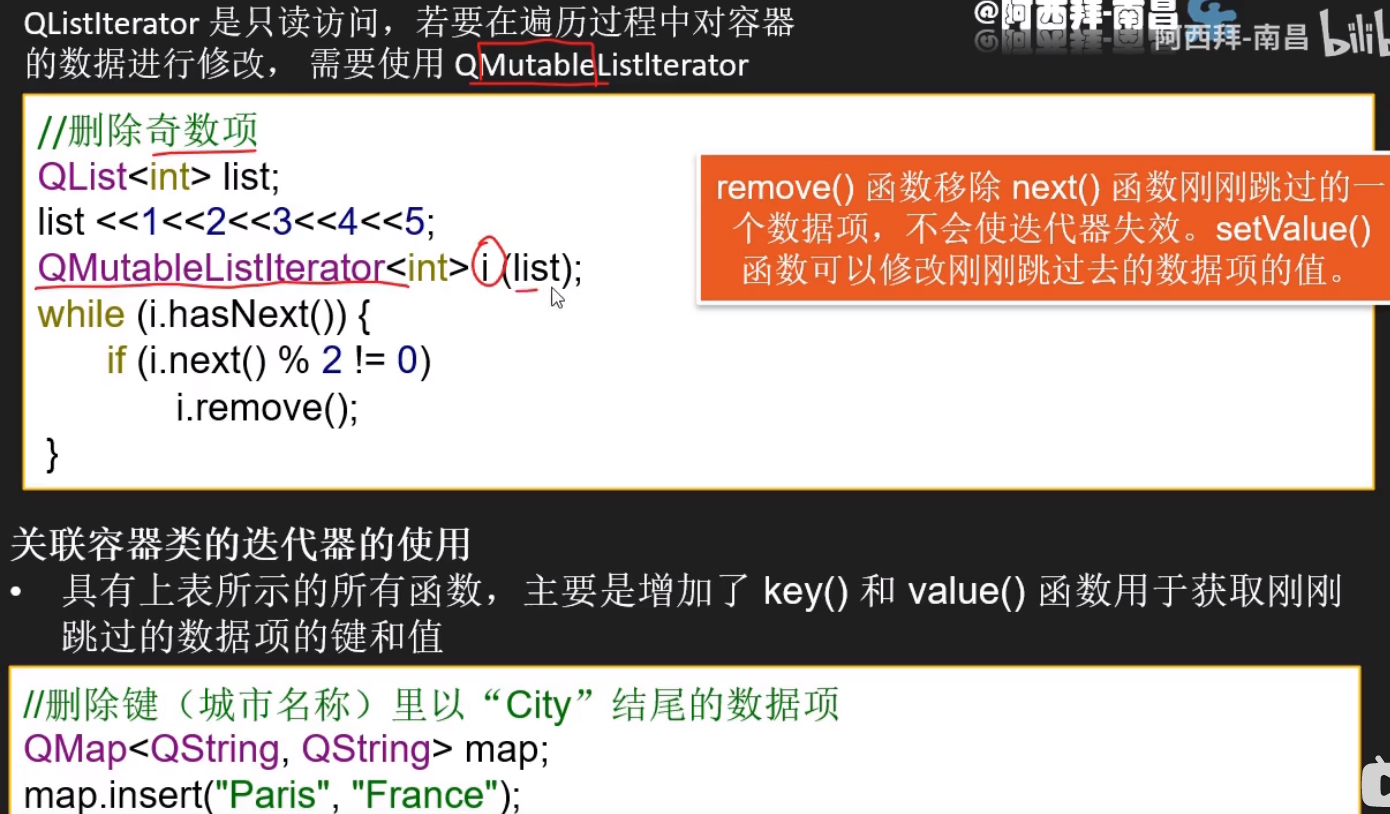 image-20220626161930778