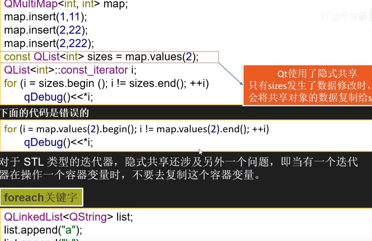 image-20220626162952059