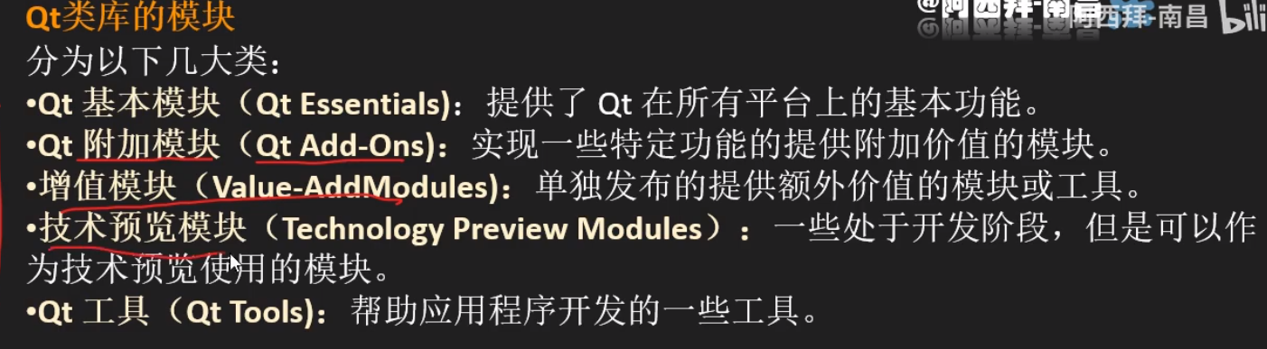 image-20220626164438053