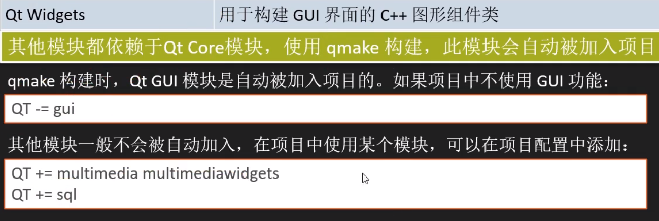 image-20220626164701974