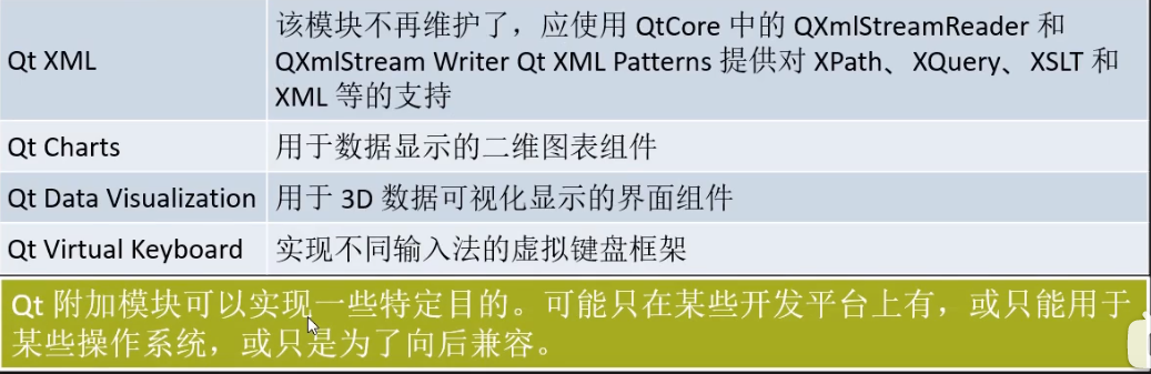 image-20220626164959246