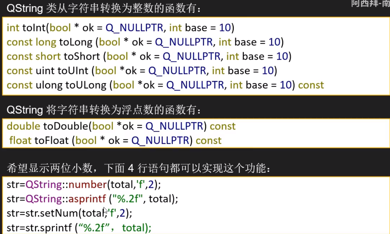 image-20220626180601973