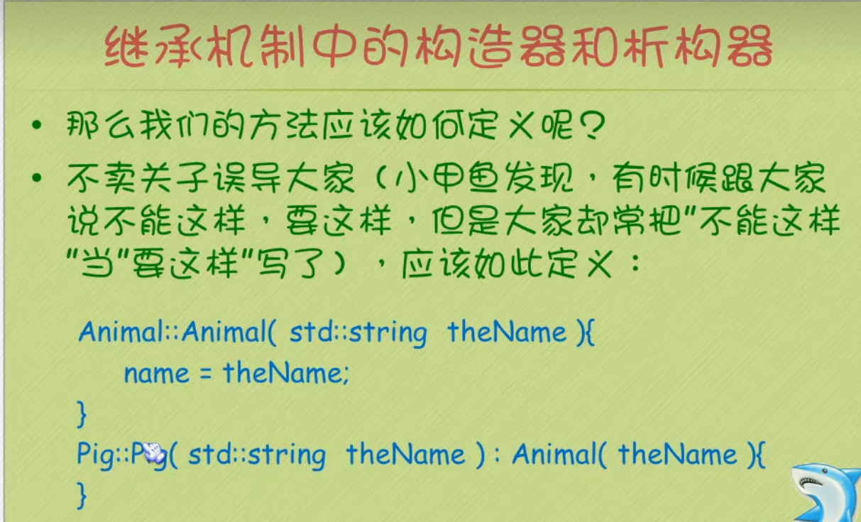 image-20220911205124639