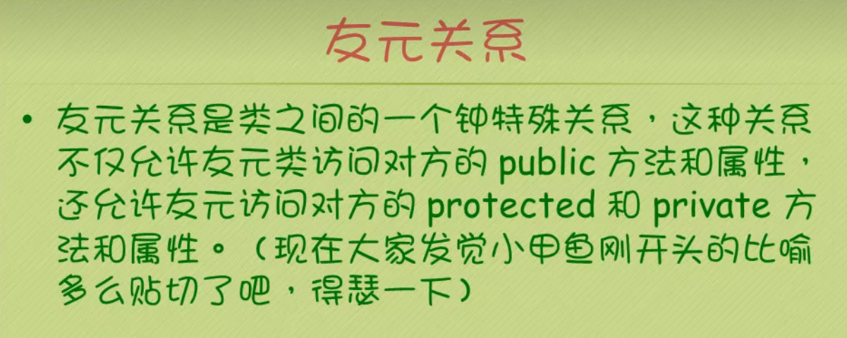 image-20220911223639487