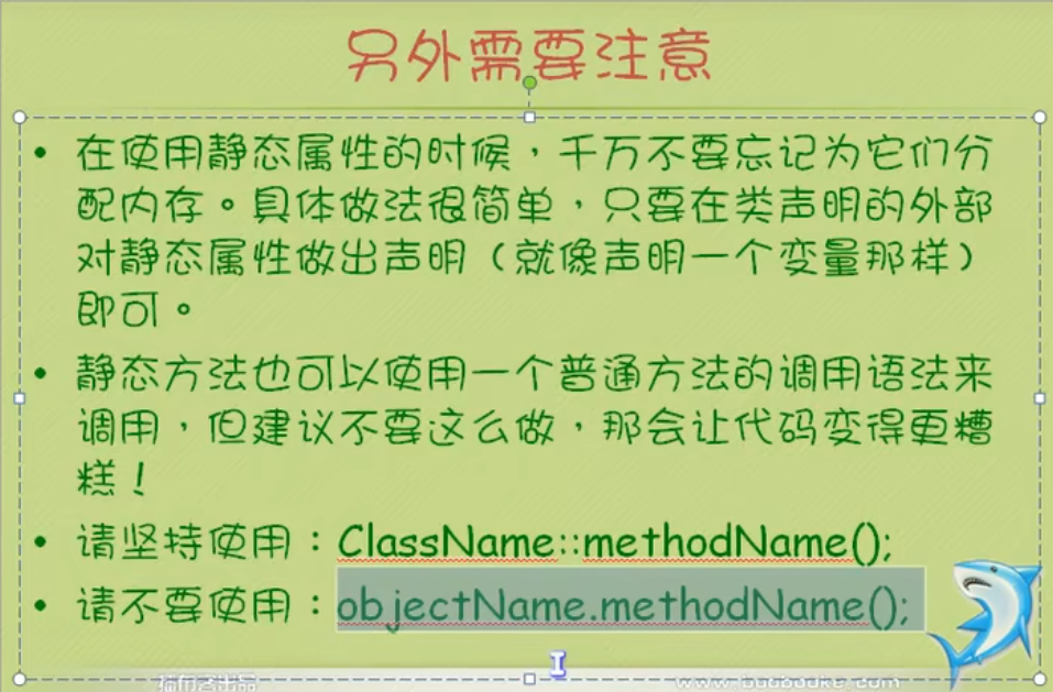 image-20220912082235384