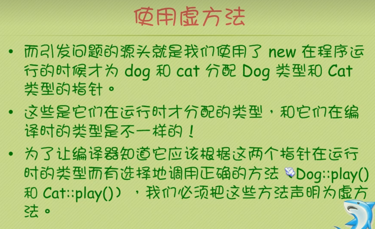 image-20220912083341950