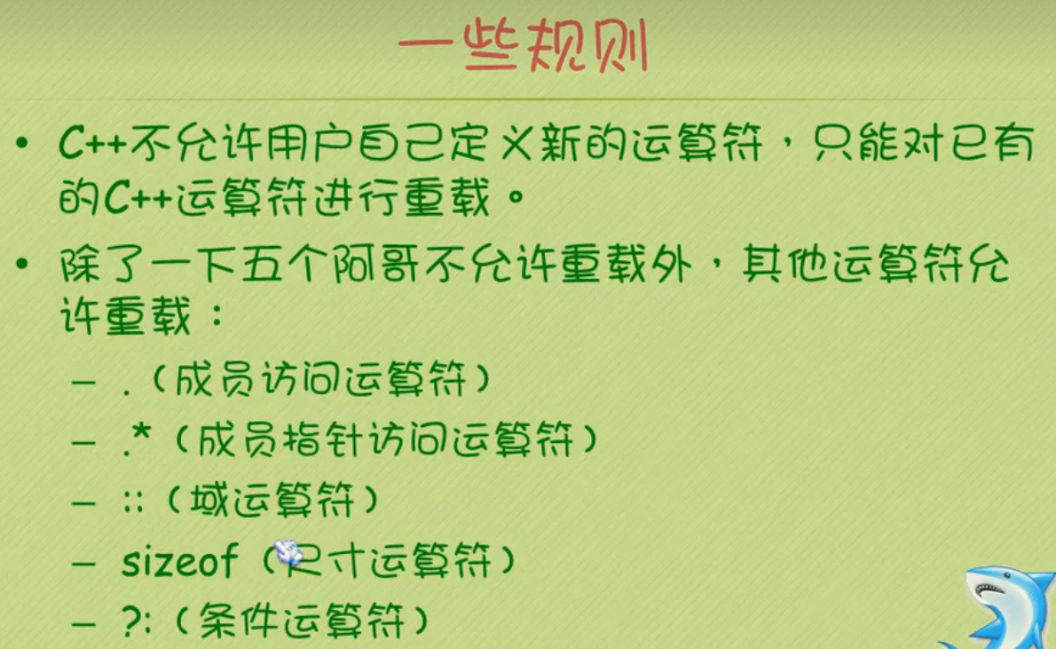 image-20220912105431294