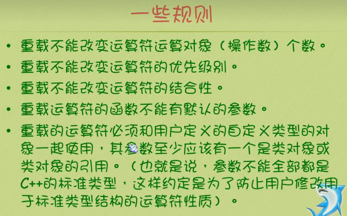 image-20220912105535717