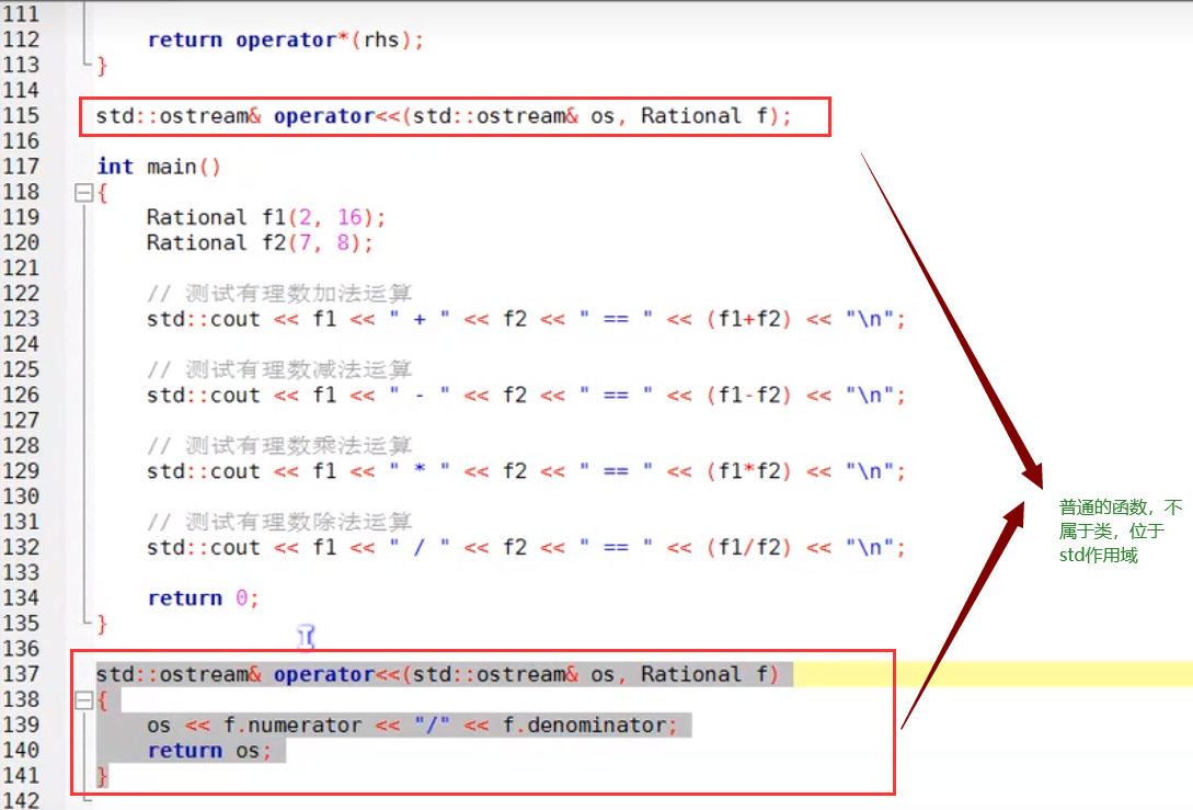 image-20220912152751807
