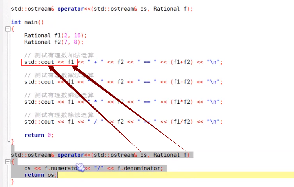 image-20220912153008400