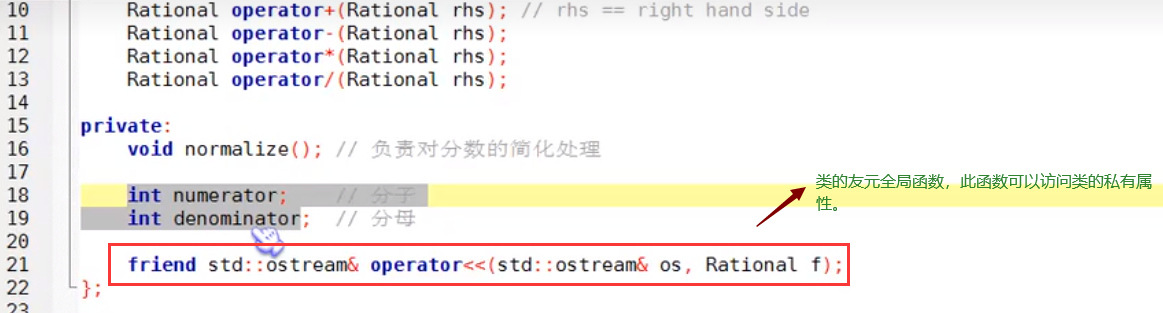 image-20220912153350040